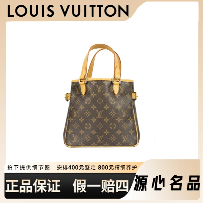 99新 LouisVuitton/路易威登 婉婉/腋下小南瓜/手提竖版