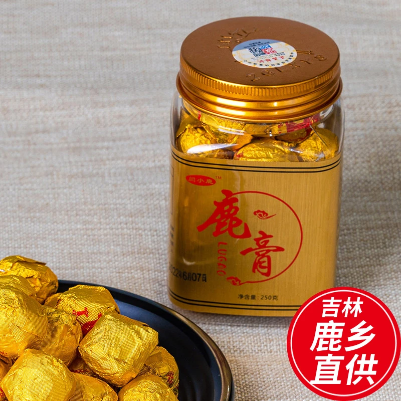 鹿膏 25丸/瓶 东北特产吉林鹿乡 传统滋补营养品 专属