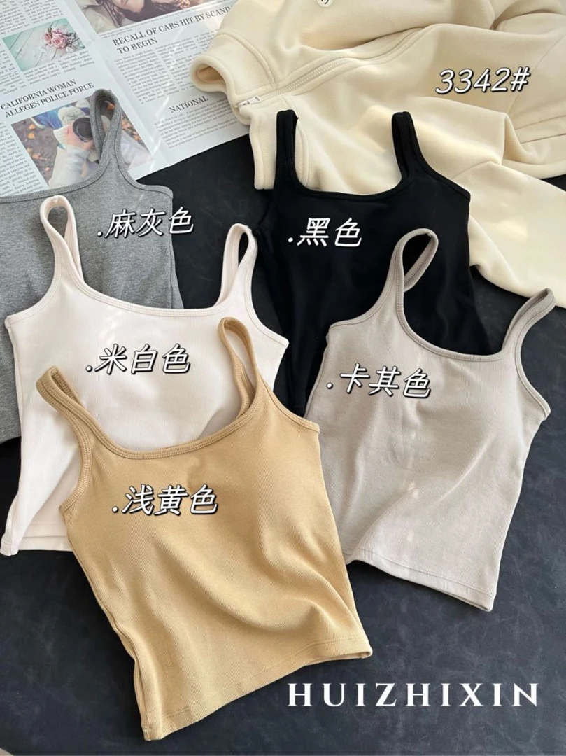 韩系单穿吊带背心显瘦