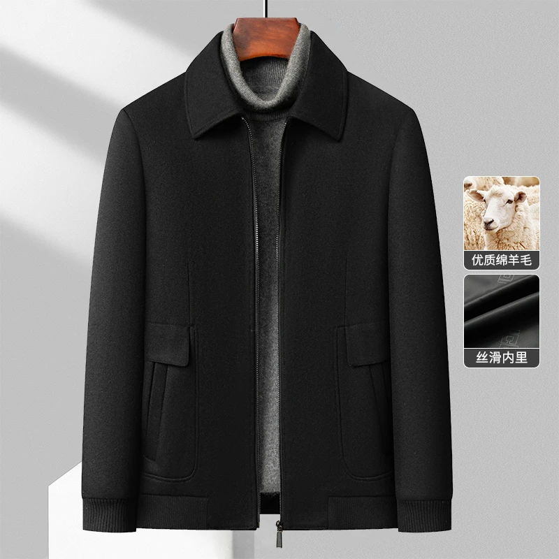 【特价】冬季男士羊毛短款翻领舒适外套爸爸装男休闲中年爸爸夹克