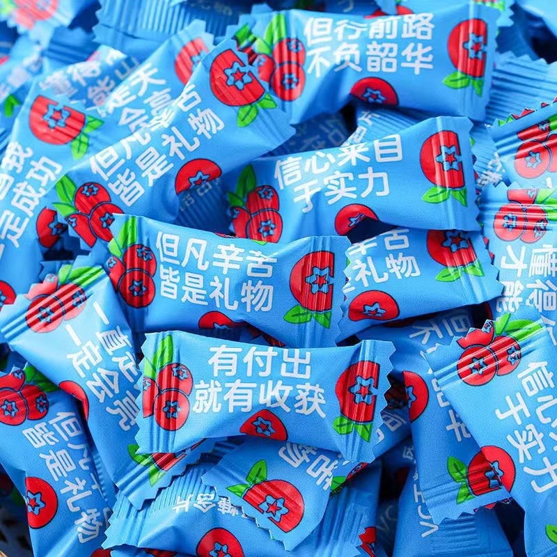 柠檬味好吃口味薄荷糖维C无糖清香型清新口气糖果