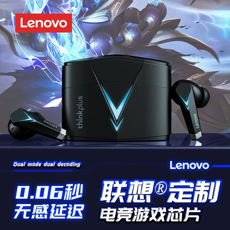LP6真无线蓝牙耳机入耳式降噪电竞游戏运动超长待机手机通用