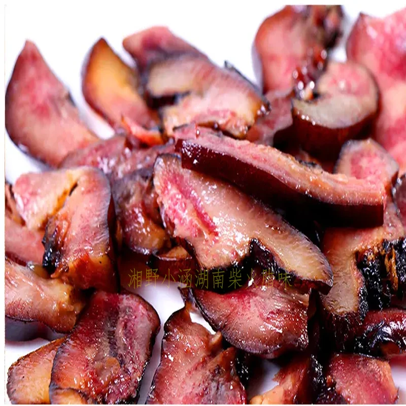 湖南农家柴火烟熏猪头肉、腊猪头皮  散装500克全国包邮 试吃200克