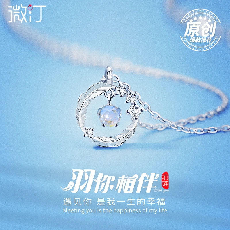 坠链均足银 项链999纯银轻奢气质爆款闺蜜2025新款爆款礼物送女友