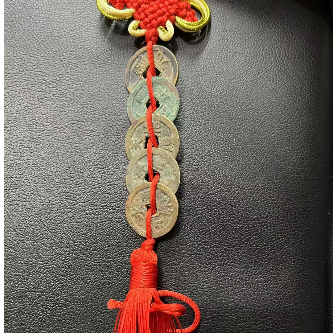 非法定货币文创钱币开元太平天禧祥符永乐