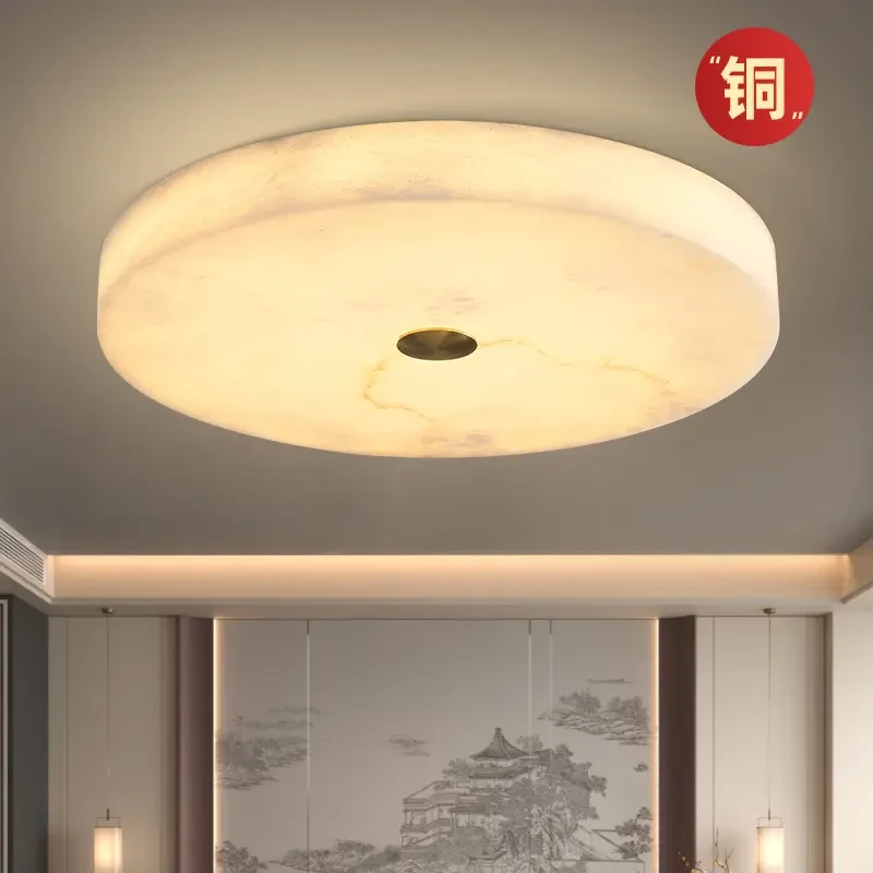 新中式全铜卧室吸顶灯书房简约现代天然云石玄关走廊阳台过道灯具