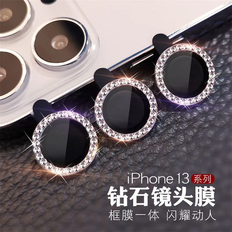 苹果15/14/13Promax闪钻石镜头膜iPhone11手机镜头圈摄像头保护膜