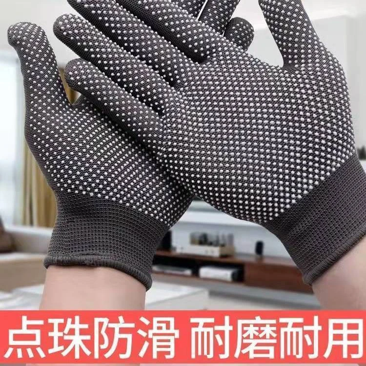 快递员手套打包分拣工作理货上班干活专用女小号防滑劳保耐磨