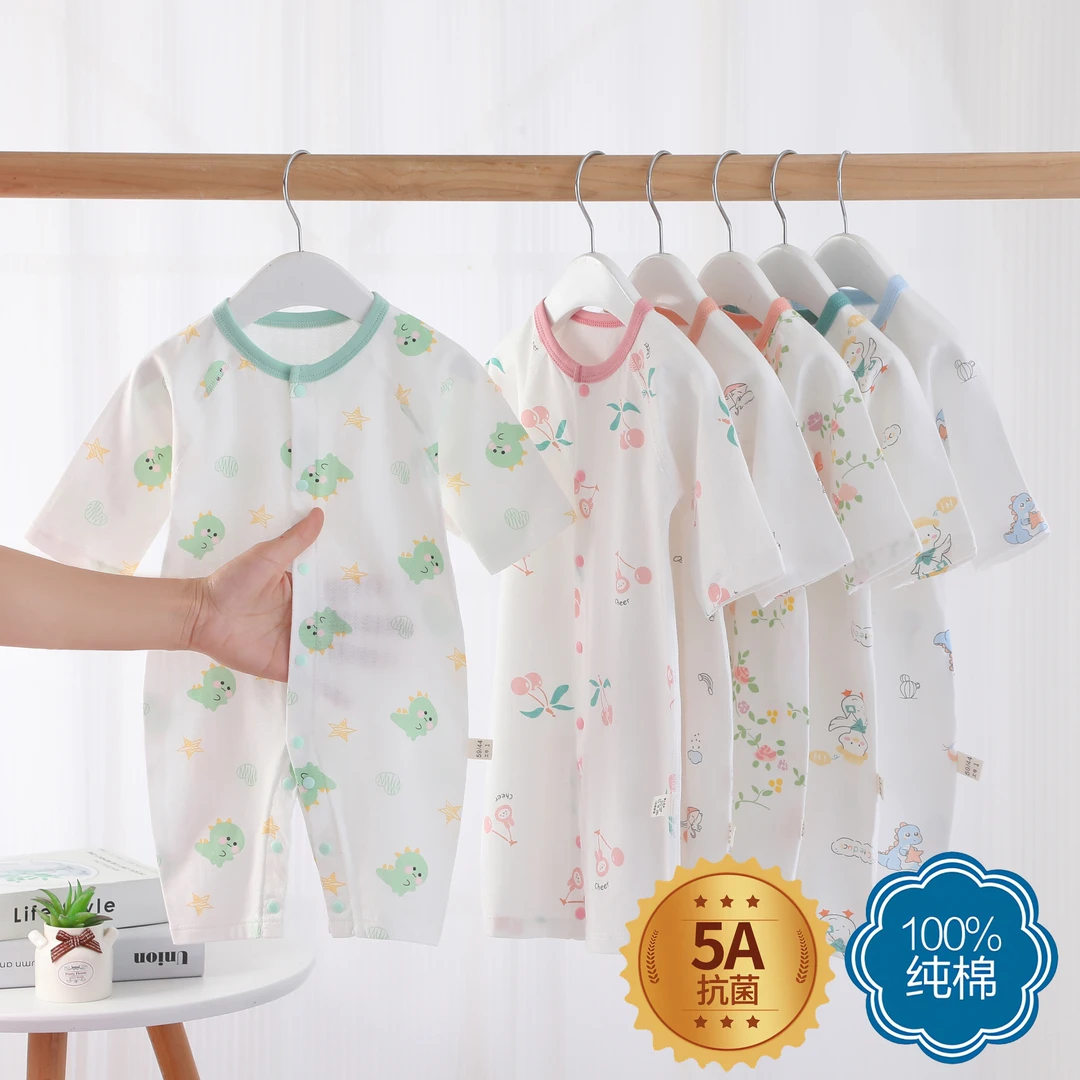 夏季纯棉薄款连体衣透气长袖宝宝婴儿卡通长袖婴儿新生儿薄款A类