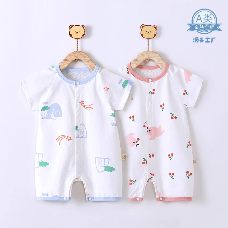 宝宝连体衣婴儿衣服夏季薄款短袖爬爬外出服装新生儿哈衣全棉睡衣