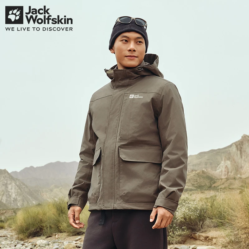 德国狼爪ROSSVOLL男士600蓬鹅绒三合一冲锋衣5121332（羽绒三合一）