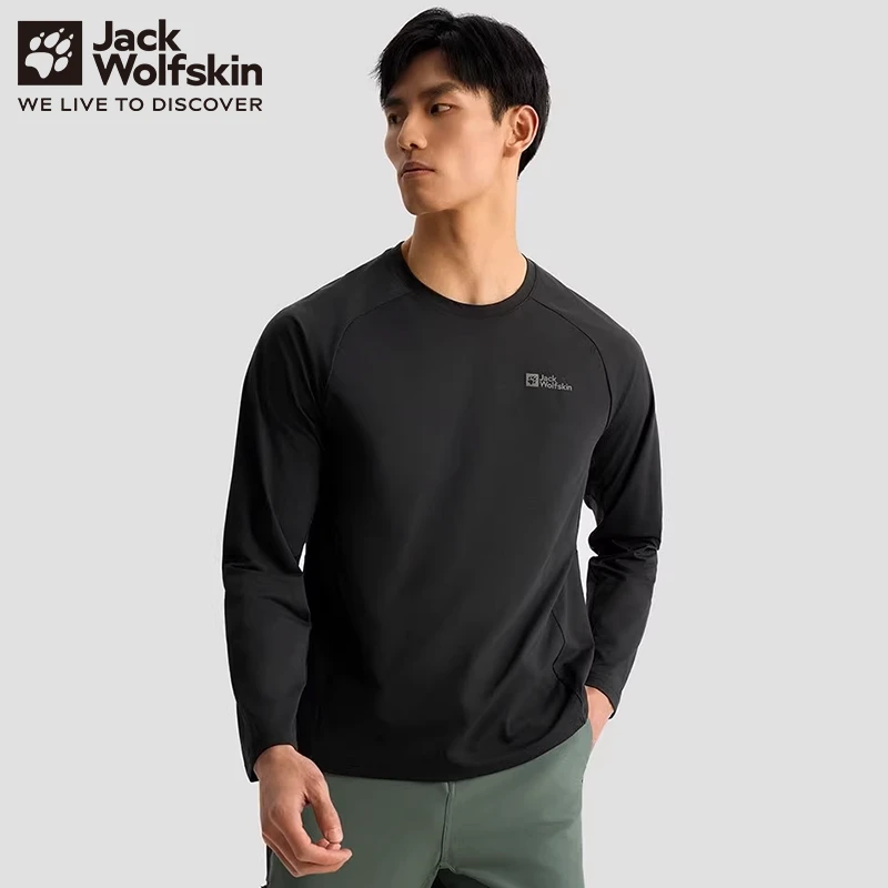 德国狼爪2024春季款户外男士吸湿棉感快干功能圆领长袖 |5824131