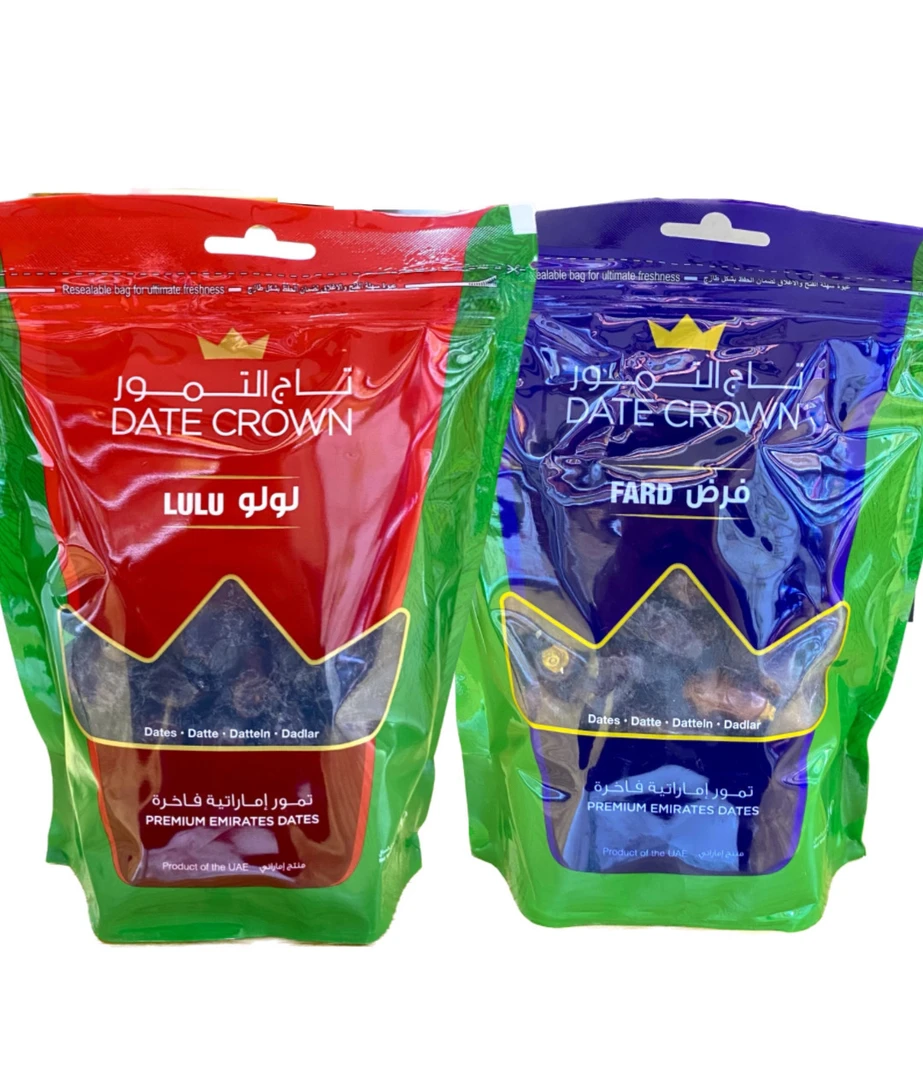 LU-LU*FARD干椰枣500g*2袋