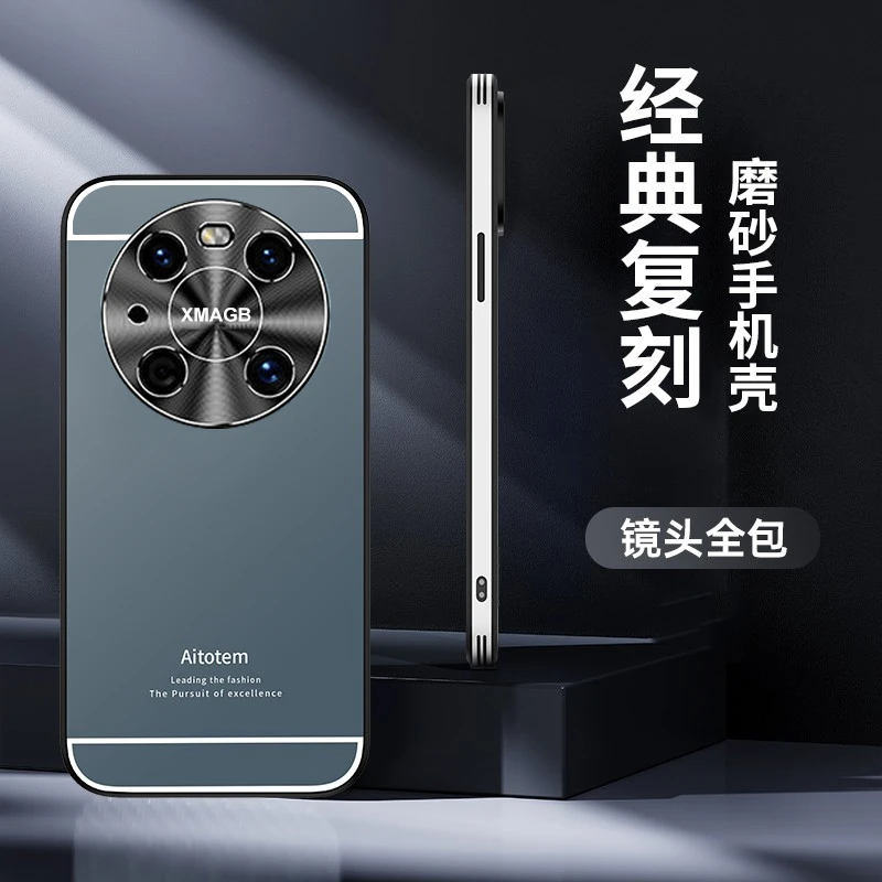 适用于华为Mate40手机壳三合一条纹磨砂防新款全包防摔简约
