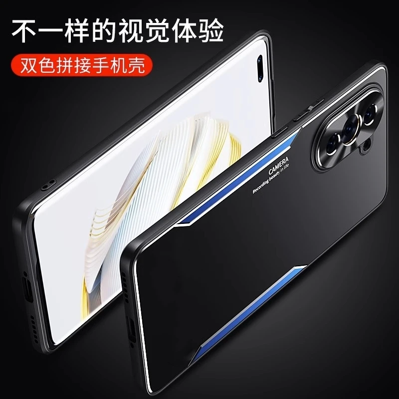 适用于华为Nova10 Pro手机壳全包防摔金属磨砂刀锋质感防指纹