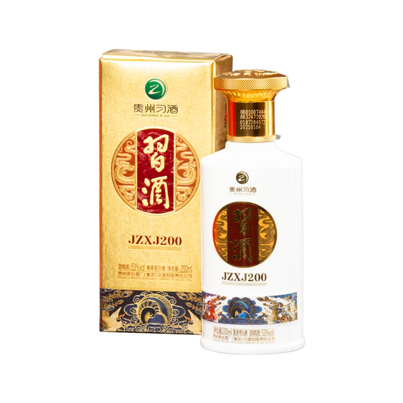 习酒金质小酒单瓶装 酱香型白酒  纯粮发酵坤沙工艺酒水53度200ml