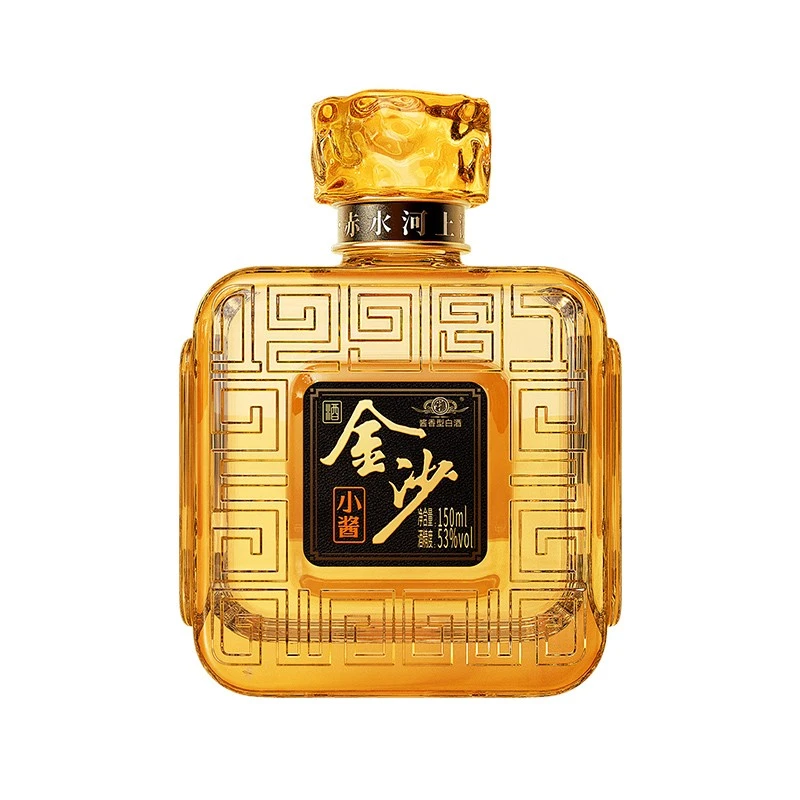 金沙小酱酒 150ml 贵州金沙回沙酒 酱香型白酒 纯粮酒53度150ml