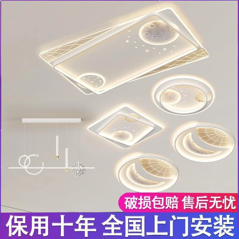 家用简约大气客厅灯北欧轻奢创意大灯房间个性灯具灯饰2025最新款