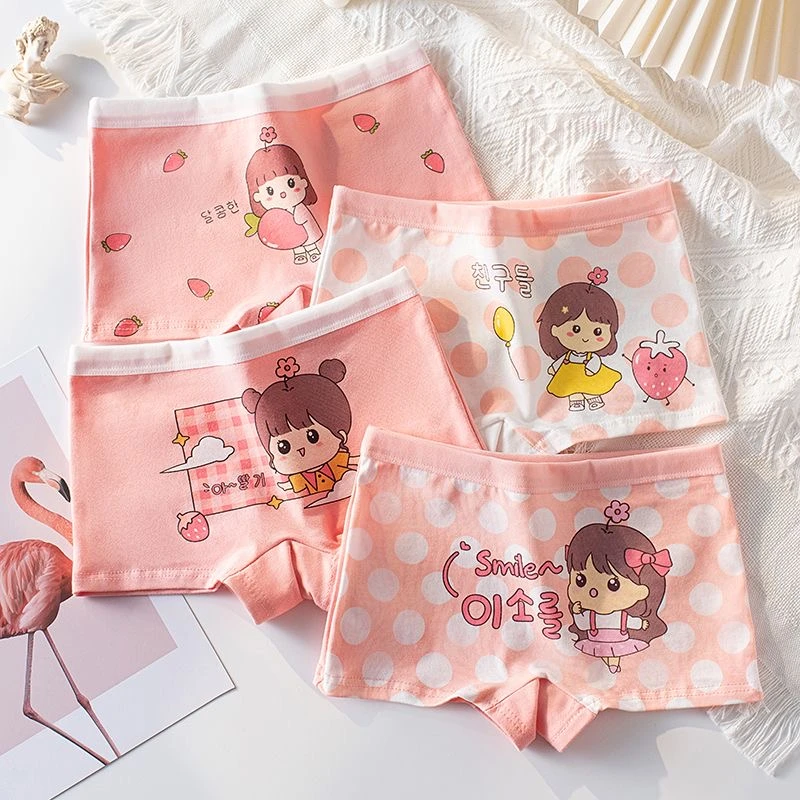 【直播专属】女童内裤宝宝中大童平角裤儿童内裤女