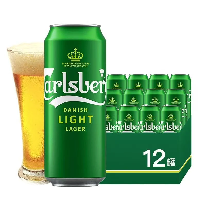 嘉士伯特醇啤酒500ml*12听正品