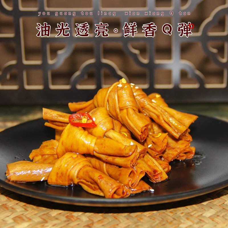 土家爱 恩施豆结特产下火锅食材干货200g 黄豆制品无添加湖北绿色