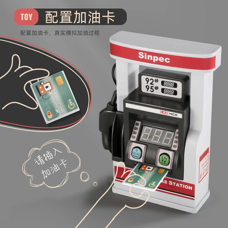 仿真加油站玩具模型 仿真场景益智情景类模型玩具 车模搭配