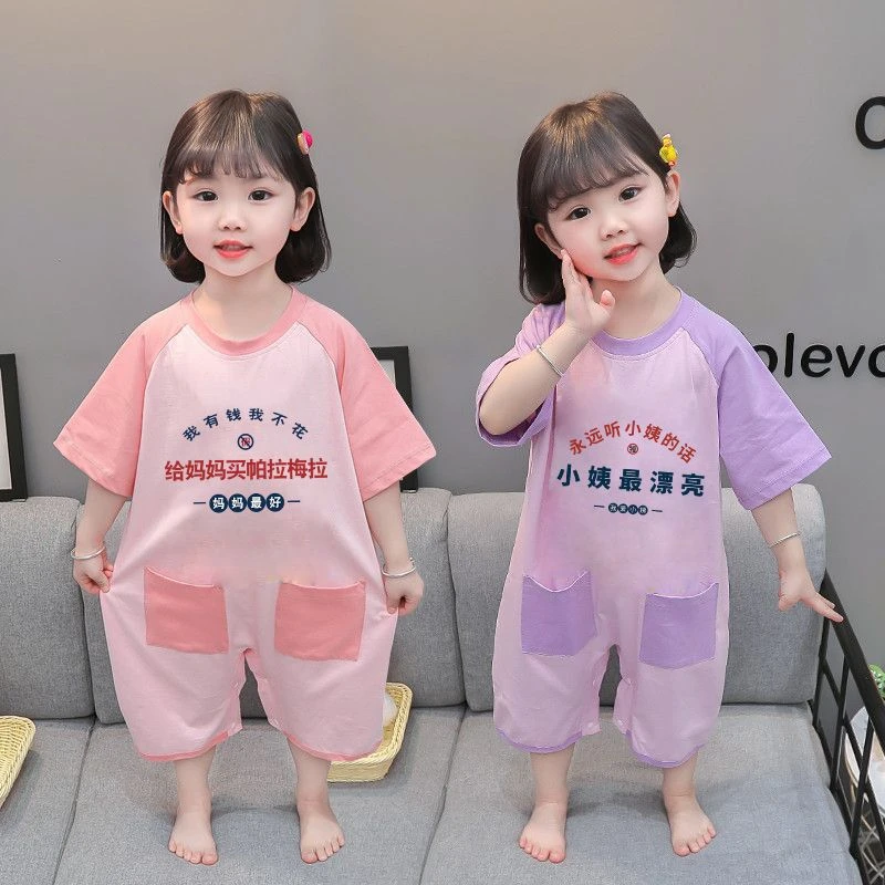 儿童棉质睡衣新款薄款中小童空调服防踢扣公主风女孩家居服连体衣