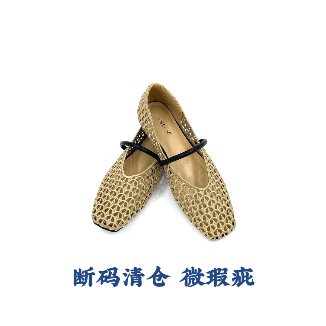 Jumei高端系列24 Spring 浅口/方头/镂空单鞋/女士/软底/3008-18