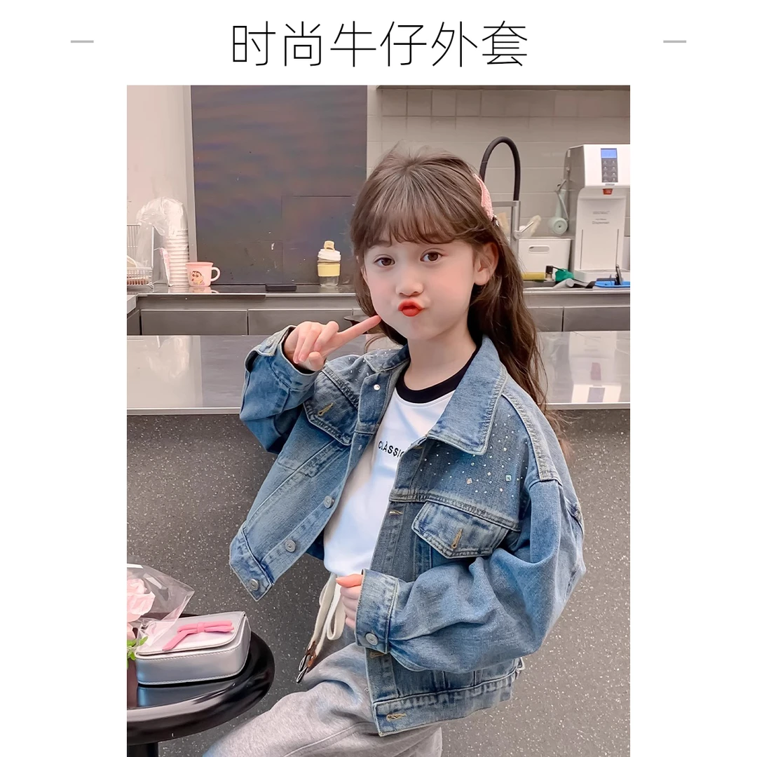 女童春秋款牛仔外套2025新款秋装儿童短上衣洋气小女孩秋季衣服潮