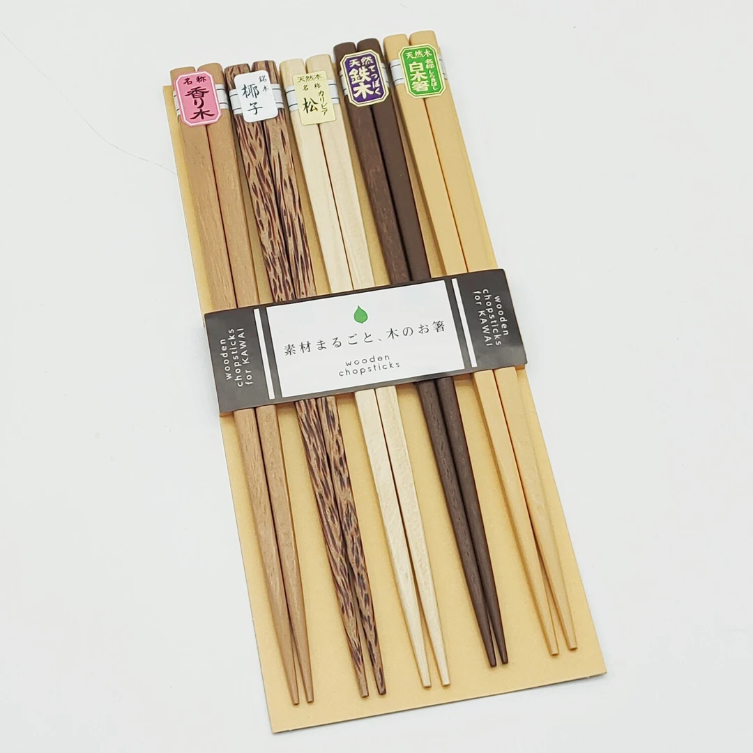 日本原装进口日式尖头著新款家用天然实木竹一人一筷礼品
