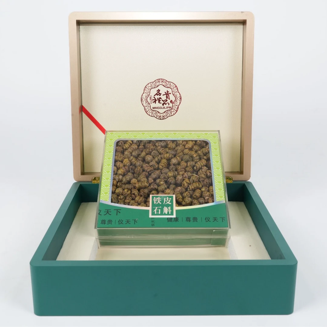 【赵麻麻精选】铁皮石斛礼盒（茯）