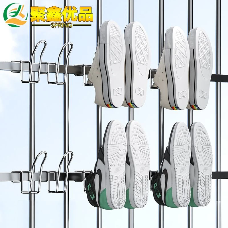 多功能窗台加厚不锈钢晾鞋子架阳台卡扣式家用省空间晒鞋架子防风