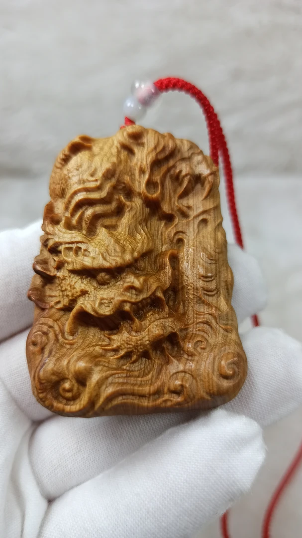 太行崖柏龙牌吊坠，太行崖柏黑油挂件吊坠