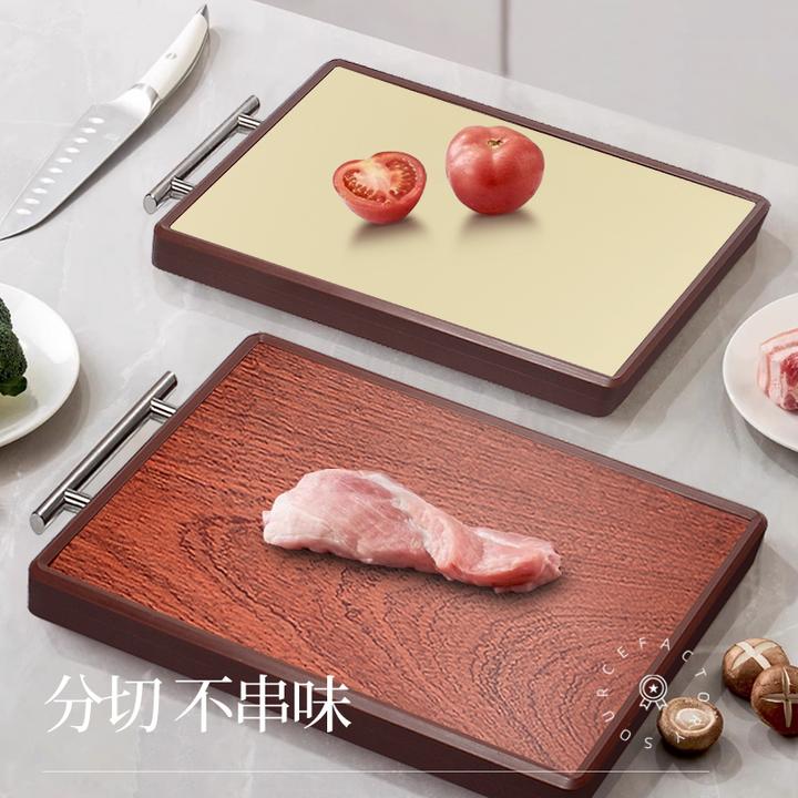 菜板乌檀木双面可用切菜板家用防霉案板实木砧板加厚厨房切菜板