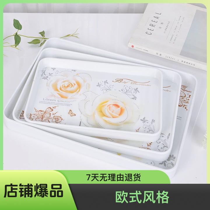 长方形托盘密胺加厚托盘家用茶盘餐具盘加高茶盘杂物收纳盘水果盘