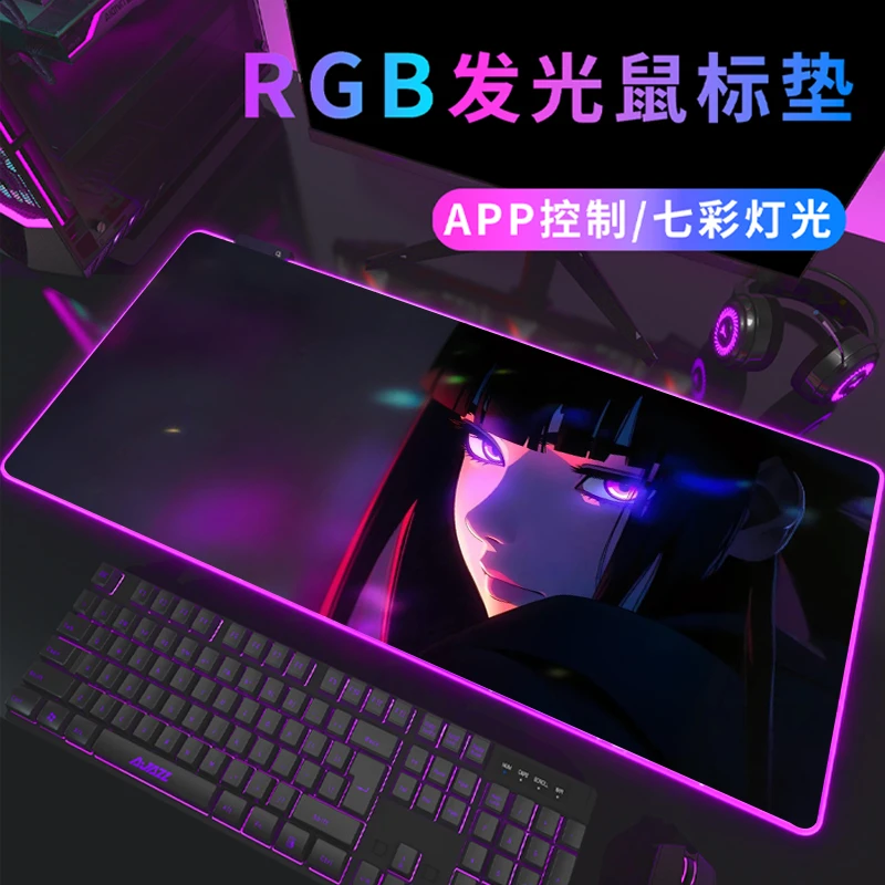 防水RGB发光鼠标垫子男生电竞游戏氛围键盘垫二次元加厚定制桌垫