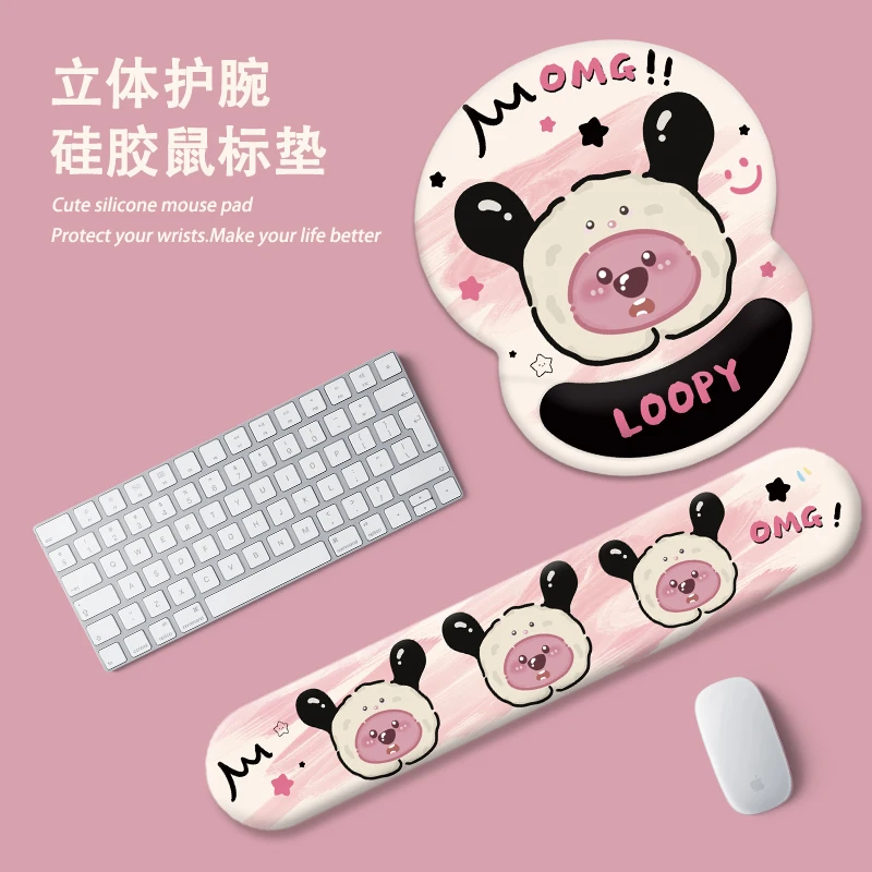 loopy露比鼠标垫护腕键盘手托防鼠标手办公桌垫小海狸硅胶手腕托