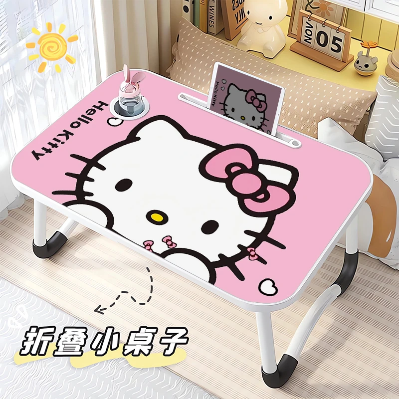 HelloKitty凯蒂猫床上小桌子可折叠笔记本膝上桌可折叠宿舍学习桌