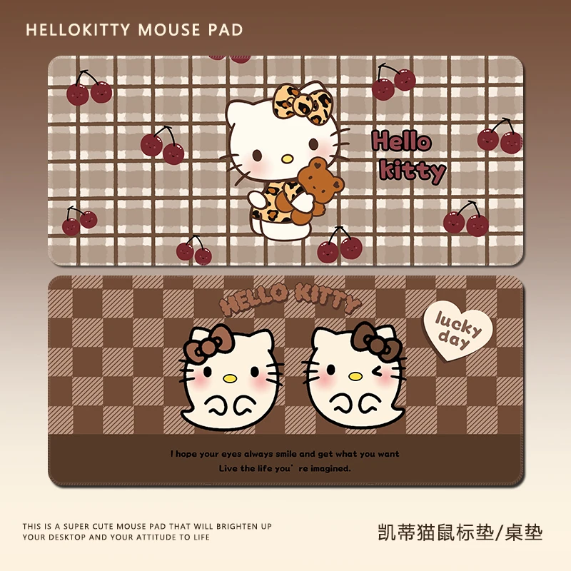 美拉德风凯蒂猫鼠标垫女生高颜值卡通办公电脑桌垫护腕滑鼠垫耐脏