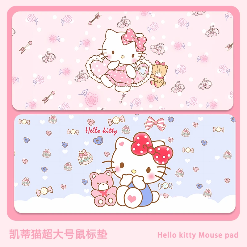 三丽鸥超大号鼠标垫子女生粉色桌搭凯蒂猫护腕工位书桌垫办公电竞
