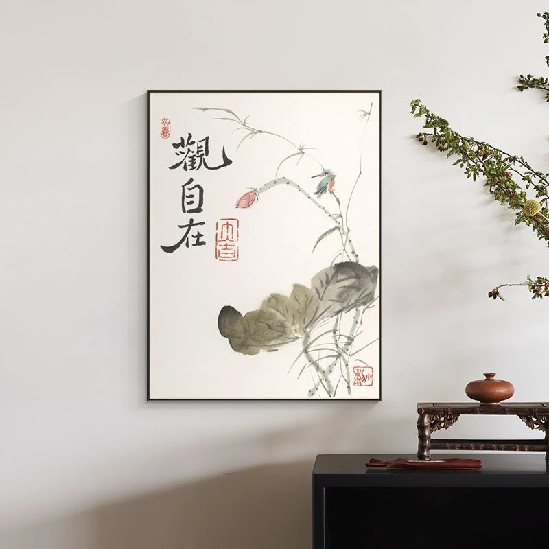 新款静心字画新中式客厅挂画入户玄关装饰画禅意书房茶室壁画落地