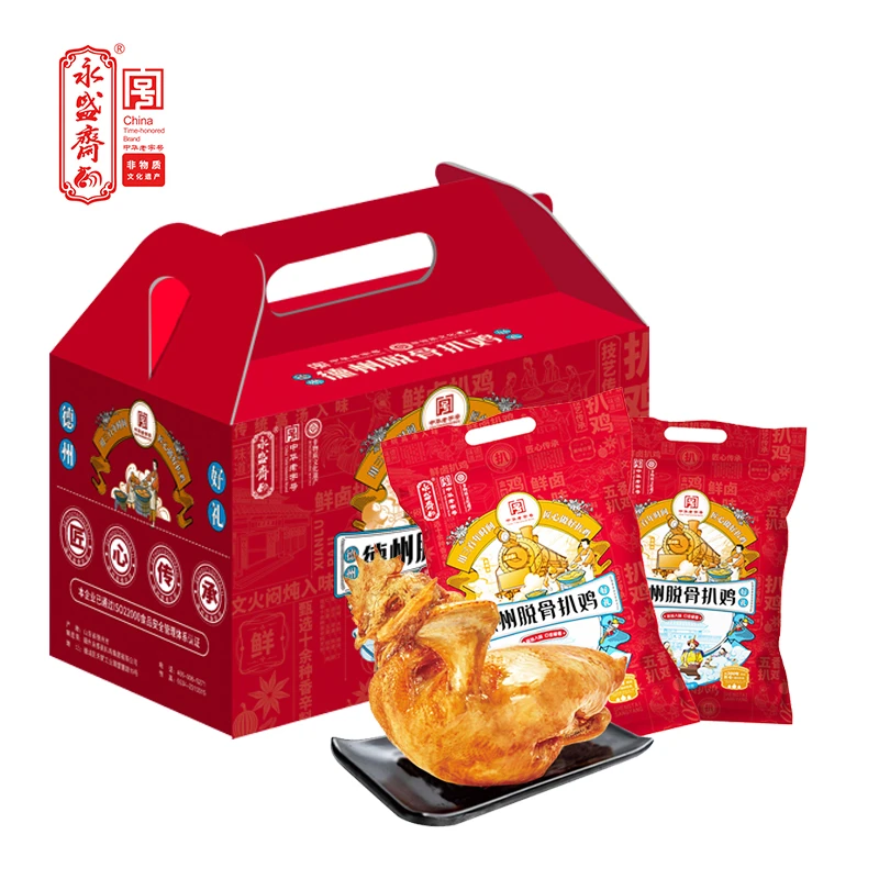 永盛斋学而思中华老字号德州抖音匠心系列五香脱骨扒鸡礼盒500g*2