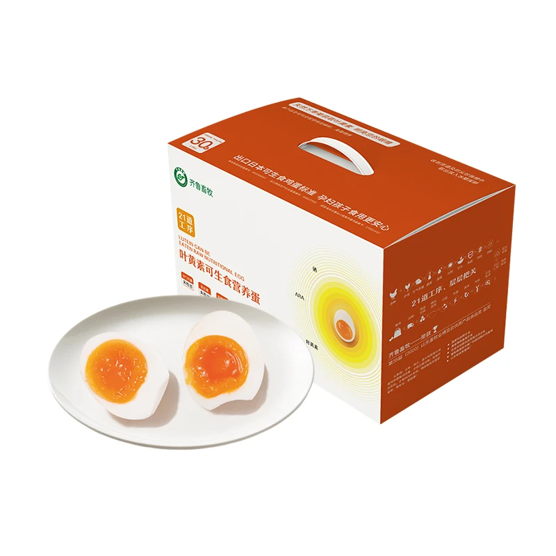 齐鲁可生食鲜蛋 叶黄素营养蛋 30枚