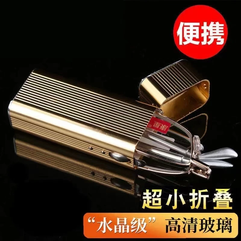 迷你折叠老花镜男女中老年时尚高档超轻防蓝光高清便携式老花镜