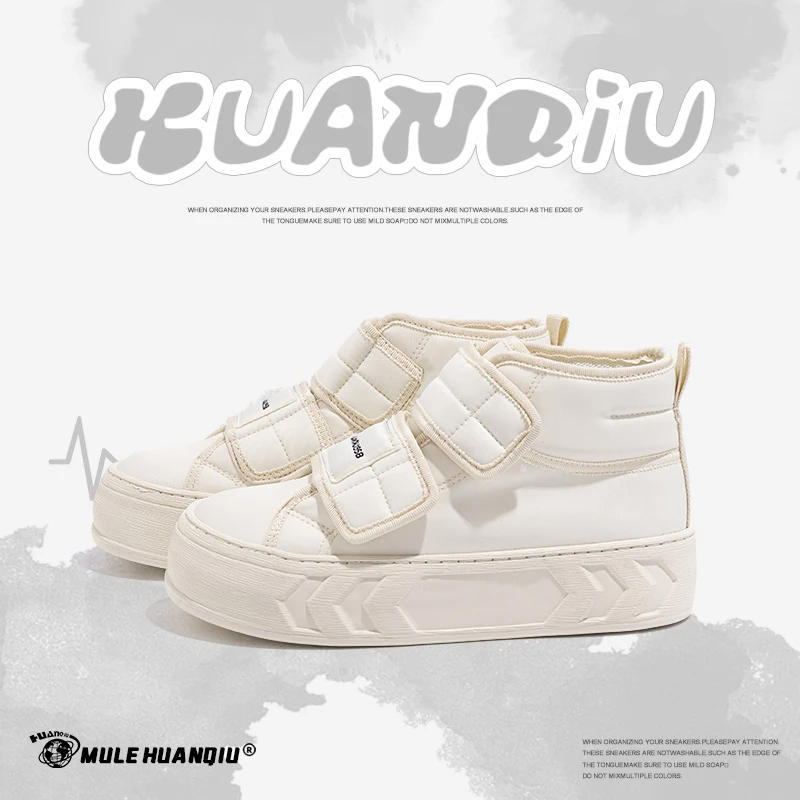 环球魔术贴高帮板鞋女2023秋季新款百搭小众软底复古小白鞋ins潮