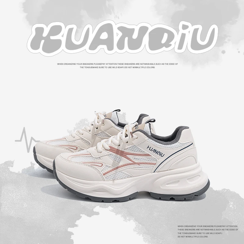 环球小众女2025秋季百搭跑步轻便爆款老爹鞋厚底软底休闲运动鞋