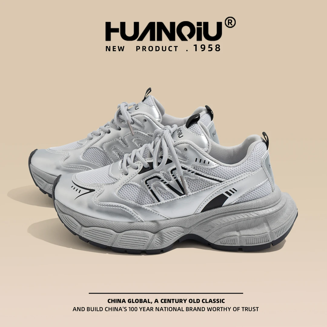 环球厚底老爹鞋女2025秋季新款爆款网面透气百搭增高运动鞋休闲鞋