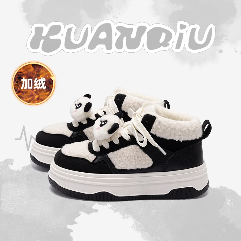 环球百搭加绒小白鞋2025冬季保暖厚底女鞋防滑潮流学生休闲鞋