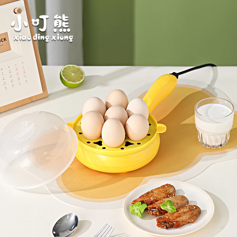 【国庆专属】小叮熊家用多功能煎蛋锅煎蛋牛排鸡翅蒸蛋红薯玉米神器