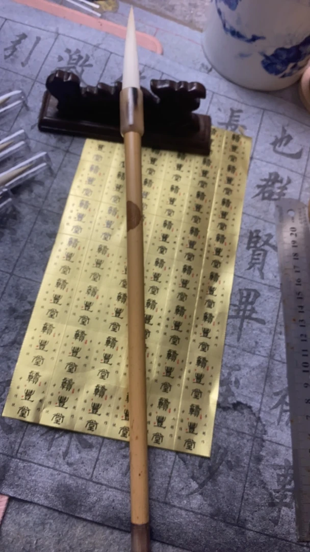 （细长峰）红湘妃加牛角羊毫